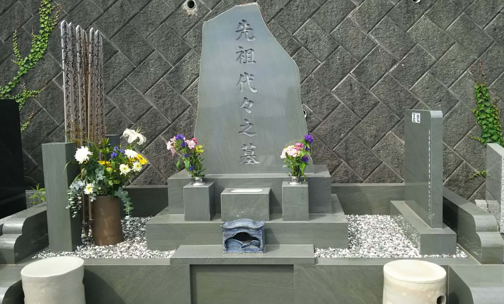 本小松石　自然石型墓石　2017030410