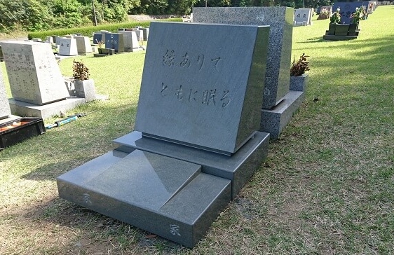 本小松石墓石　鵯越墓園
