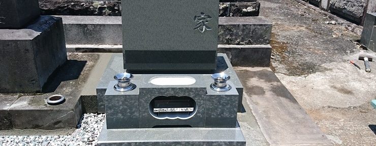 本小松石墓石　神奈川県　洋型墓石　1